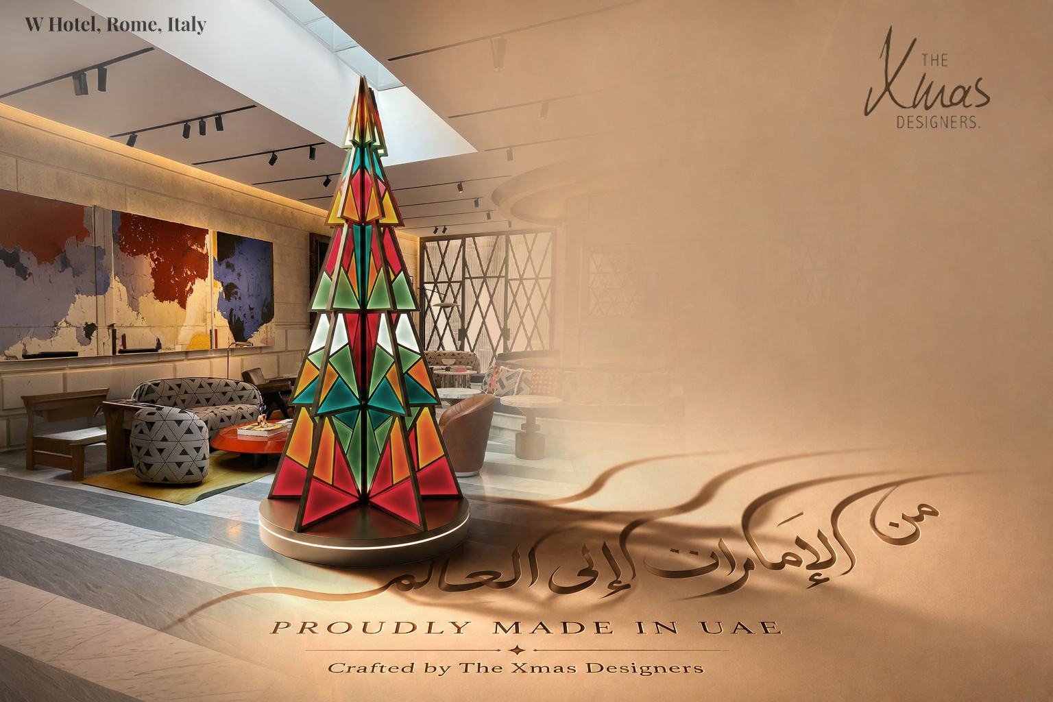 Campaign Made In Uae